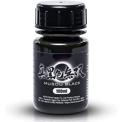 Musou Black La Vernice Acrilica Più Nera Al Mondo Contiene 1 X 100 Ml, (Molto Coprente Molto Ampio). Utilizzo Variato (Quadri, Arte, Statue)