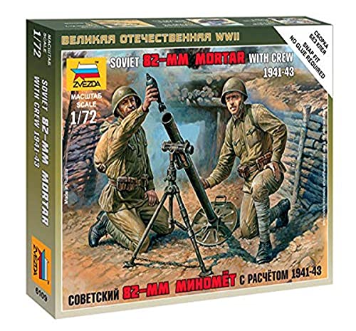 The Soviet 82-Mm Mortar With Crew