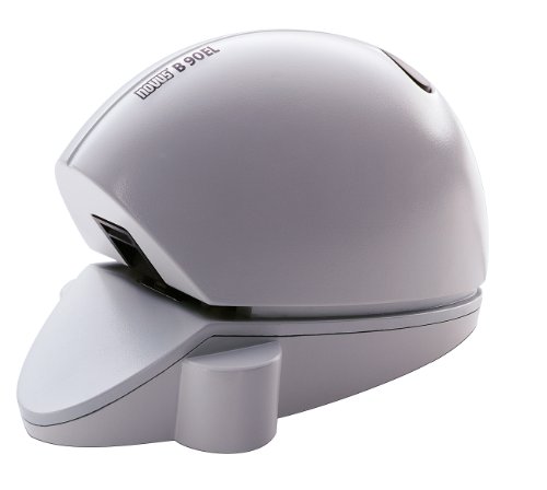 Novus Hefter B 90El - Cucitrice Elettrica In Plastica, 20 Fogli