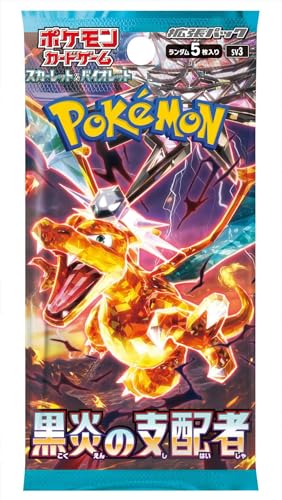 Pokémon Scarlet & Violet Ruler Of Black Flame (Sv3) Booster – Jpn