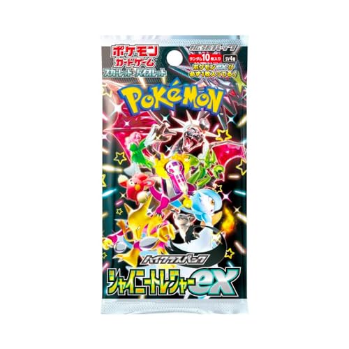 Sv4A - Scarlet & Violet High Class Pack Shiny Treasure Ex Busta 10 Carte (Jp)