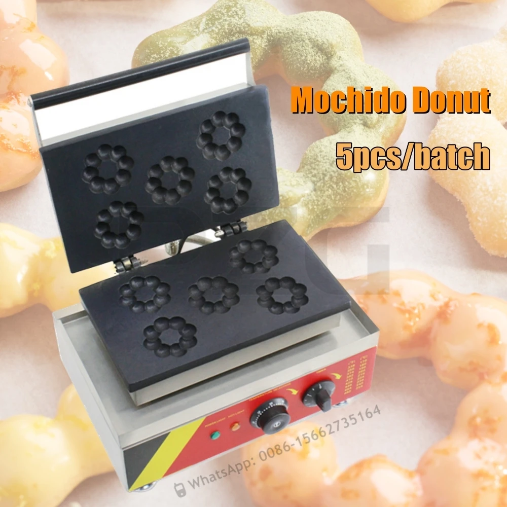 1750W Elettrico 5 Pz/Batch Commerciale Pon De Ring Mochi Donut Maker Mochinut Che Fa Macchina Per 5 Ciambelle Mochi