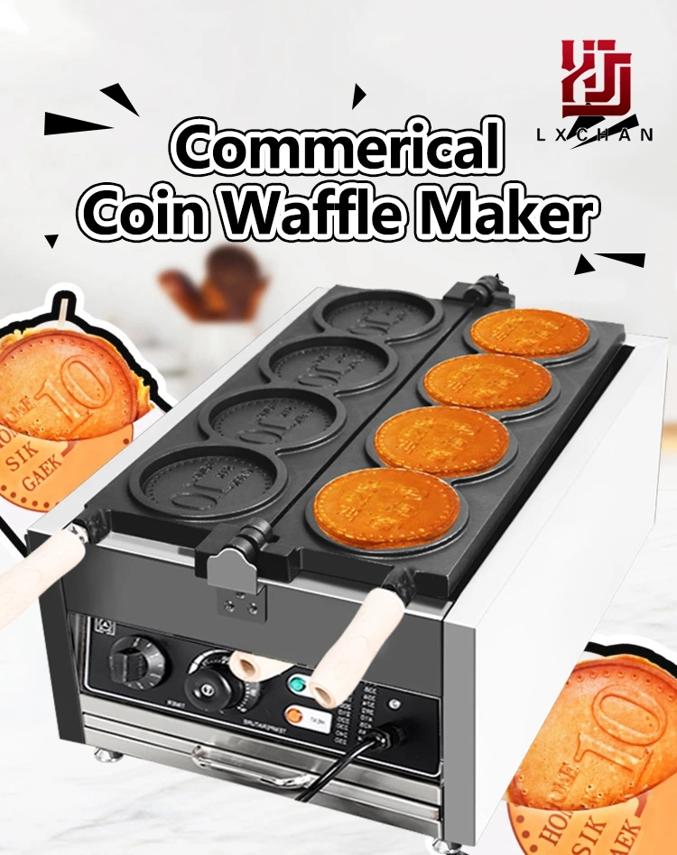 Lxchan Gas Waffle Maker Gold Coin Waffle Maker Gas Gold Coin Pattern Waffle Maker Gold Coin Mold Snack Machine Personalizzabile