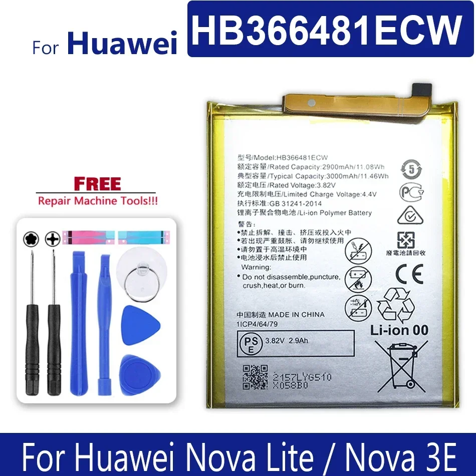 Batteria Muslimex Per Huawei Honor 8 Frd-L19 Frd-L10 Frd-L09 Frd-Al00 Frd L19 L10 L09 Al00 P Smart Fig-Lx1 Fig-La1