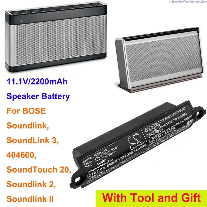 Batteria Greenbattery 2200Mah Per Bose Soundlink 2, Soundlink 3, Soundtouch 20, Soundlink, Soundlink Ii