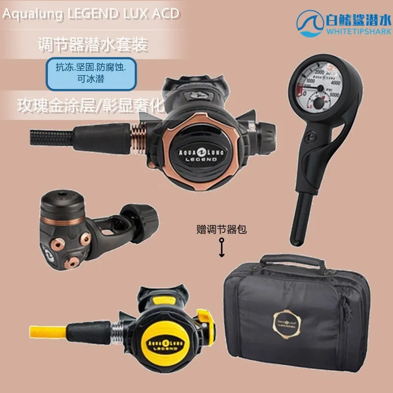 Aqualung Legend Lux Acd Scuba Hyperoxia Diving Regulator Set Main One Two Ricambio Orologio Singolo
