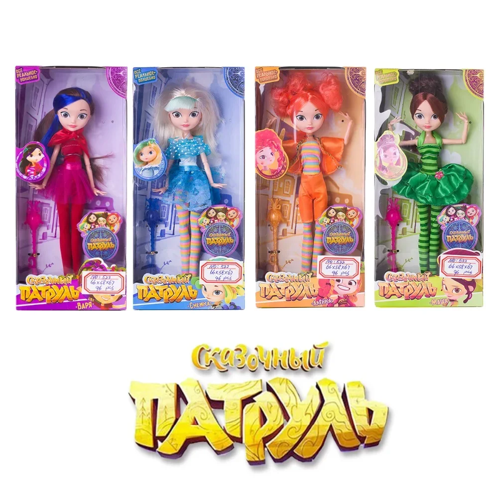 1 Pz/Lotto Joint Fairy Patrol High Doll 27Cm Mawa Bapr Body Fashion Dolls Toys Girls Toys Miglior Regalo Monster Fun