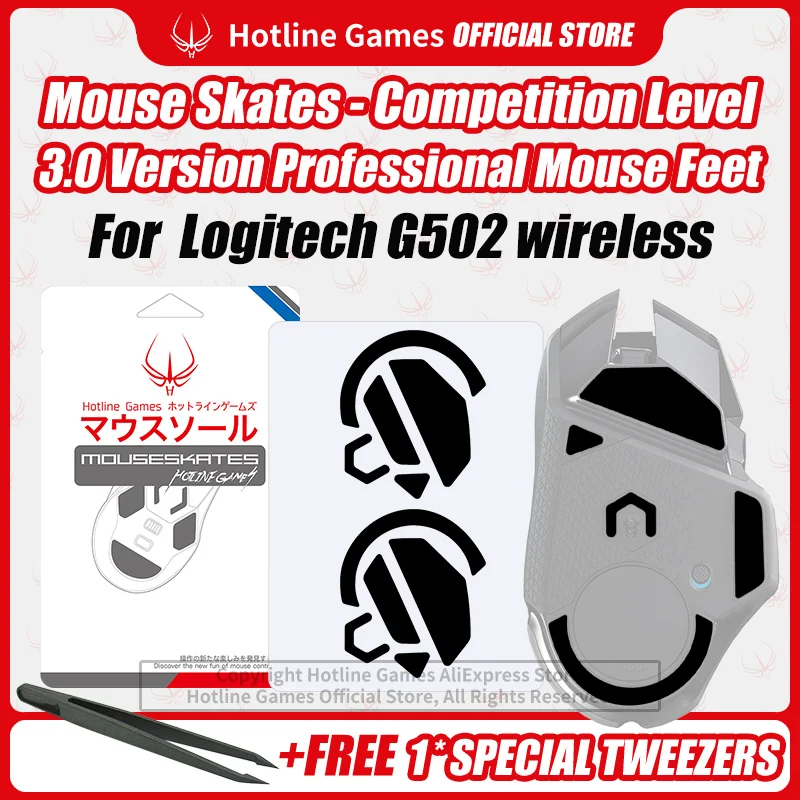 2 Set Hotline Games 3.0 Mouse Skates Mouse Feet Sostituzione Per Logitech G502 Wireless Mouse,Smooth,Durable,Glide Feet Pads