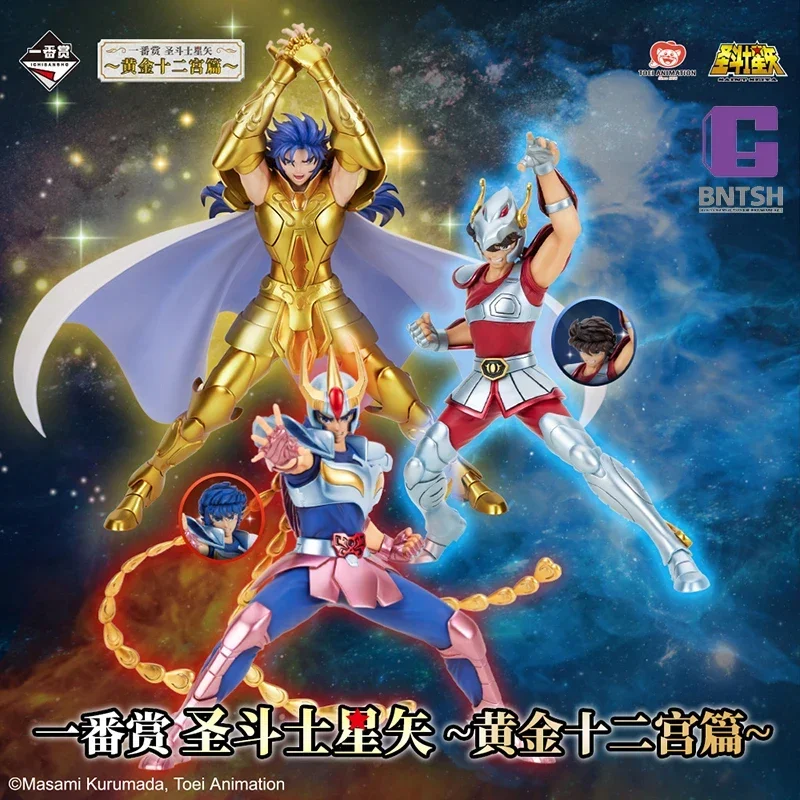 Genuine Saint Seiya Bntsh Ichiban Kuji Anime Figure Gemini Saga Seiya Poenix Ikki Ver. Action Figurine Di Action Figurine In Pvc