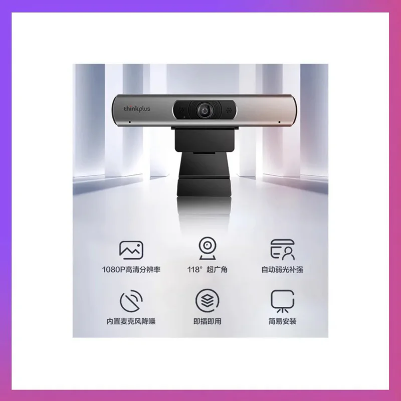 Nuovo Per Lenovo Thinkplus Full Hd Camera Mcafhd01 Con Videoconferenza Grandangolare Mac 1080P