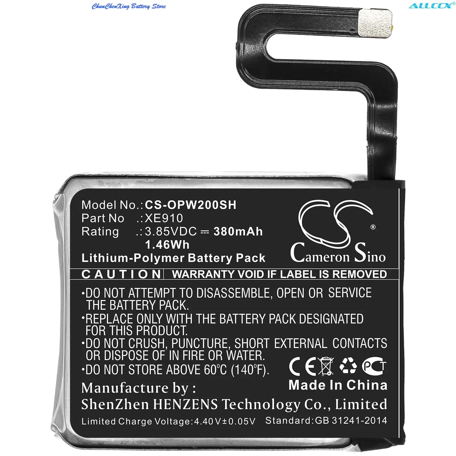 Batteria Smartwatch Greenbattery380Mah Xe910 Per Orologio Oppo 46Mm