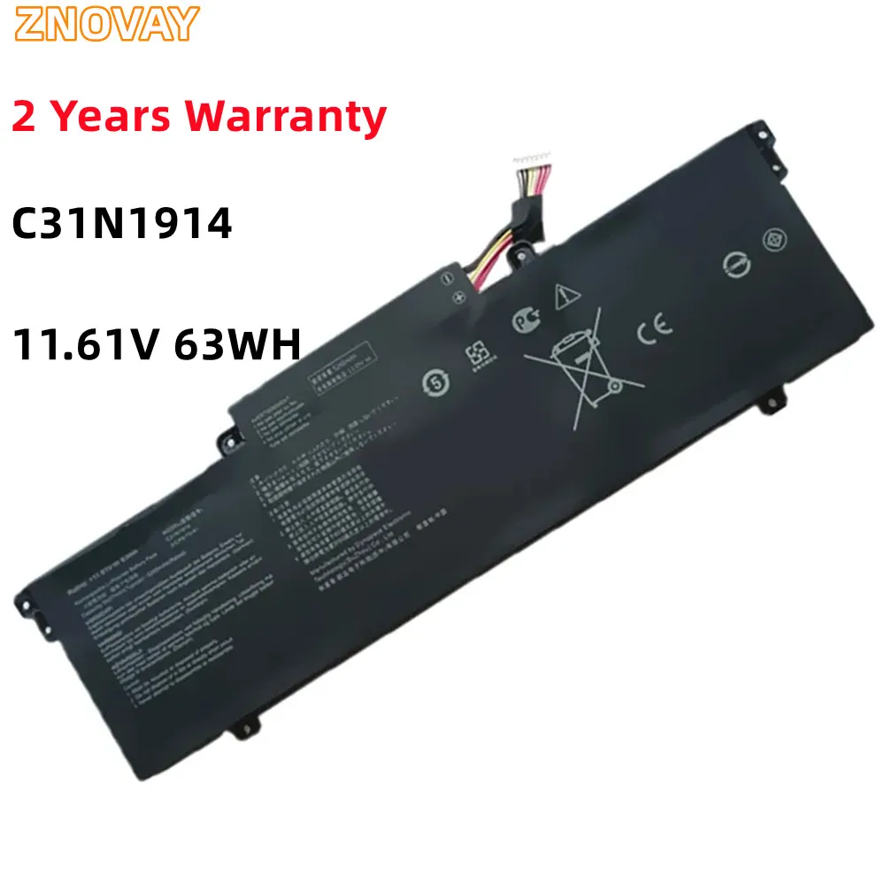 Batteria Per Laptop Znovay C31N1914 Per Asus Zenbook 13 Ux425Ug Zenbook 14 Ultralight Ux435Eal Zenbook 14 Um425Qa Um425Uaz Ux435Ea