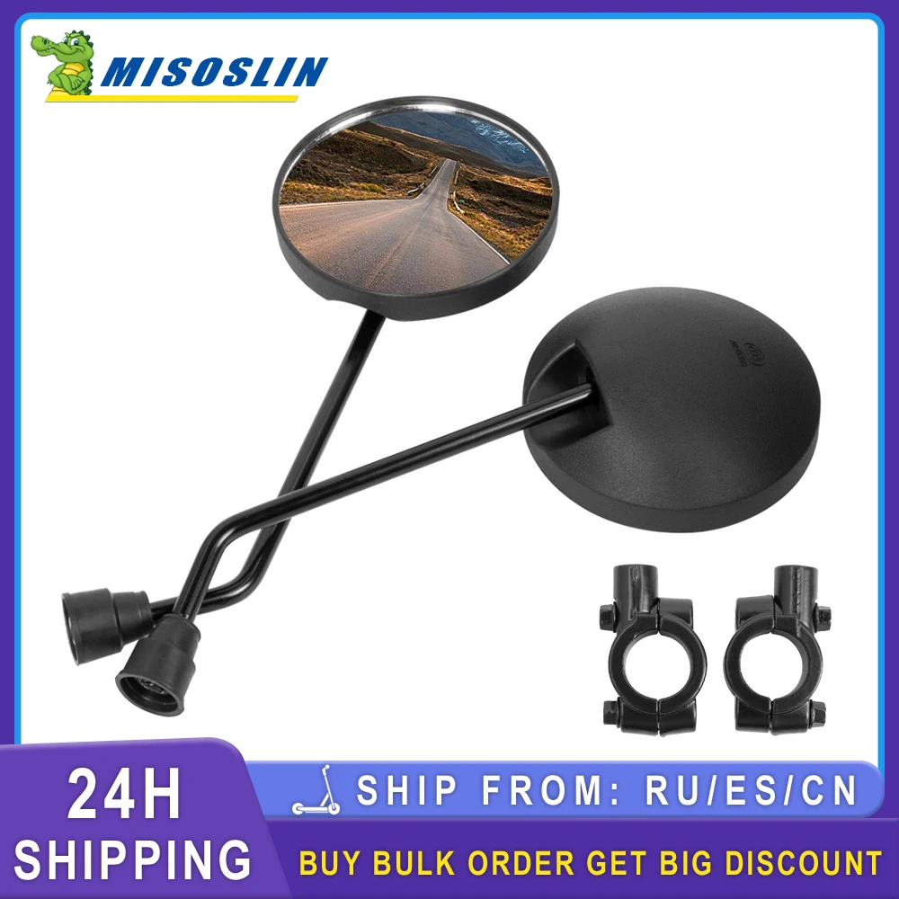 Specchietto Retrovisore Manubrio Rotondo Riflettore Ciclismo Convesso Regolabile Per Niu Electric N1/N1S/M1/U1 Scooter E-Bike Sinistro Destro
