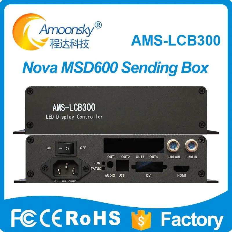 Led Video Wall Sender Box Ams-Lcb300 Con Scheda Di Invio Msd600 Sincrona Alimentatore Meanwell Incluso