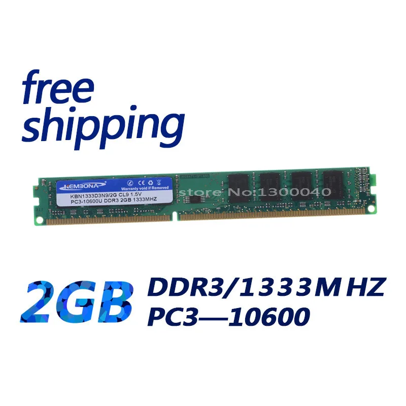 Kembona Spedizione Gratuita Miglior Prezzo Memoria Desktop Ram Ddr3 2Gb 1333Mhz Ram Computer Nuovo Marchio