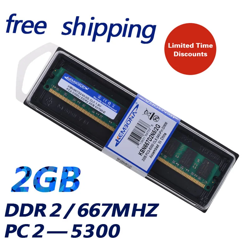 Kembona Brand And New Ram Longdimm Desktop Ddr2 2Gb 667Mhz 2G Ddr2 Memoria Ram Super Speed Per Tutte Le Schede Madri Computer Desktop