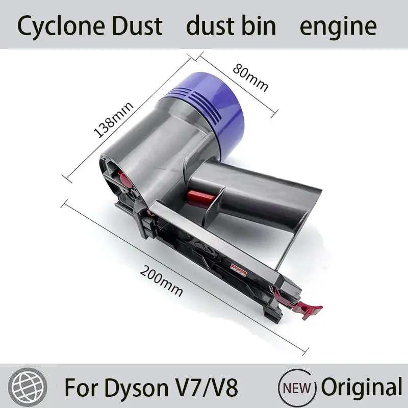 Per Dyson V7 V8 Absolute Original Motorhead Parts Robot Aspirapolvere Cyclone Dust Collector Dust Bin Engine Sostituire Accessori