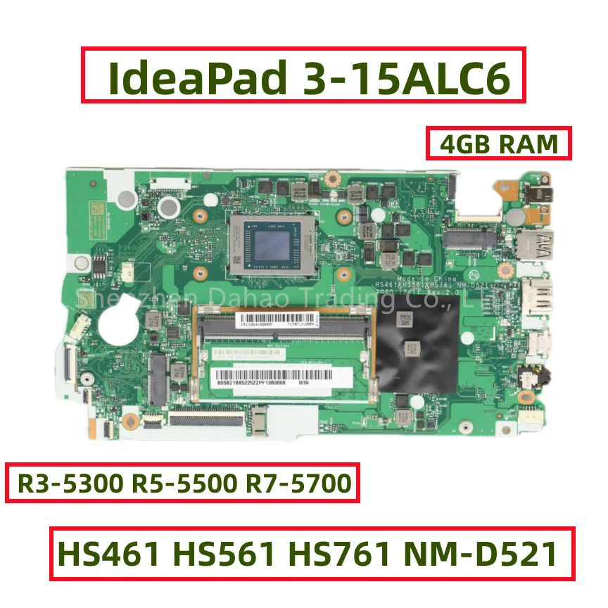 Per Lenovo Ideapad 3-15Alc6 Scheda Madre Del Computer Portatile Con R3-5300 R5-5500 R7-5700 Cpu 4Gb Ram Hs461 Hs561 Hs761 Nm-D521 Ddr4