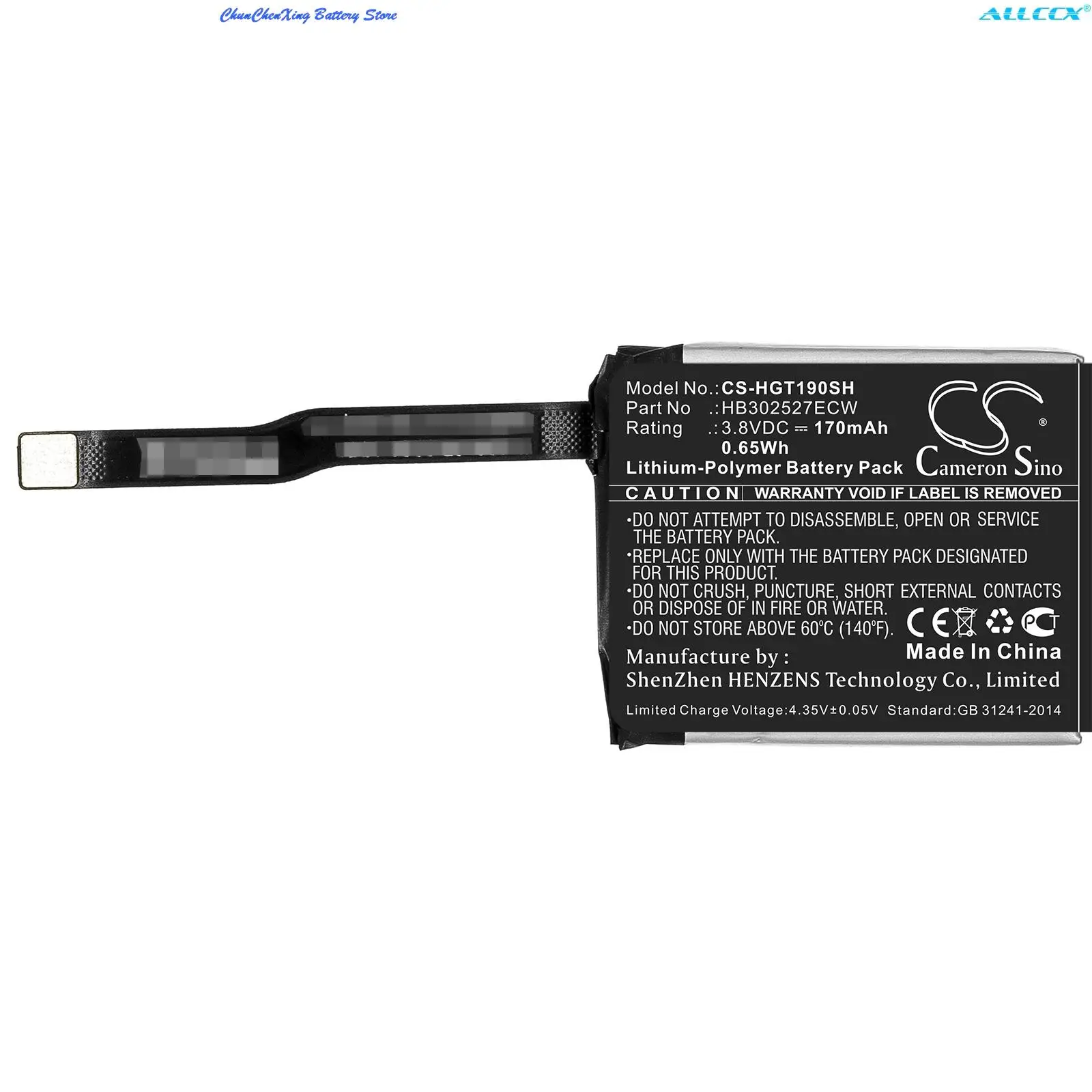 Cameron Sino 170Mah Smartwatch Battery Muslimah Per Huawei Magic Gt, Tls-B19