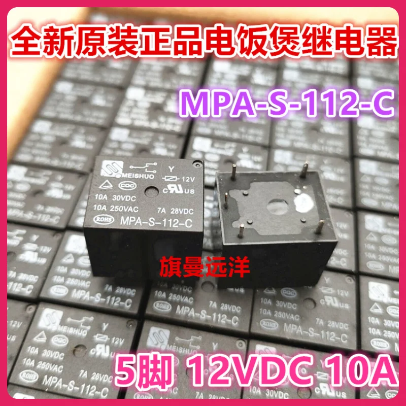 (10 Pz/Lotto) Mpa-S-112-C 12V 12Vdc 10A