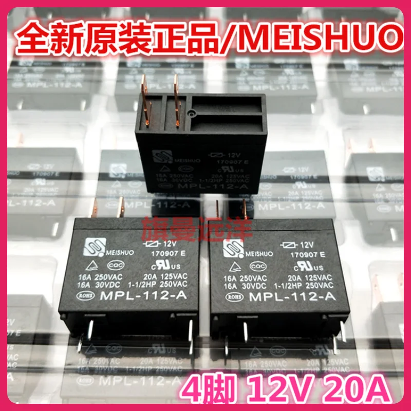 (5 Pz/Lotto) Mpl-112-A 12V Muslimm02 Omif-S-112Lm
