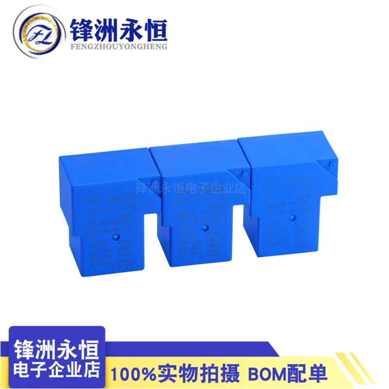 1 Pz Sanyou Relè Sla-S-105D Sla-S-112D Sla-S-124D 6Pin 20A Compatibile Sla -12Vdc-Sl-C 5V 12V 24V Relè Di Potenza
