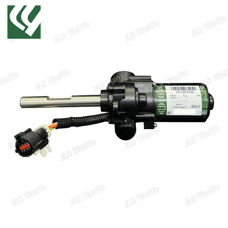 Adatto Per Motore A Pedale Telescopico Elettrico Range Rover Vplgp0136 Vplgp0153