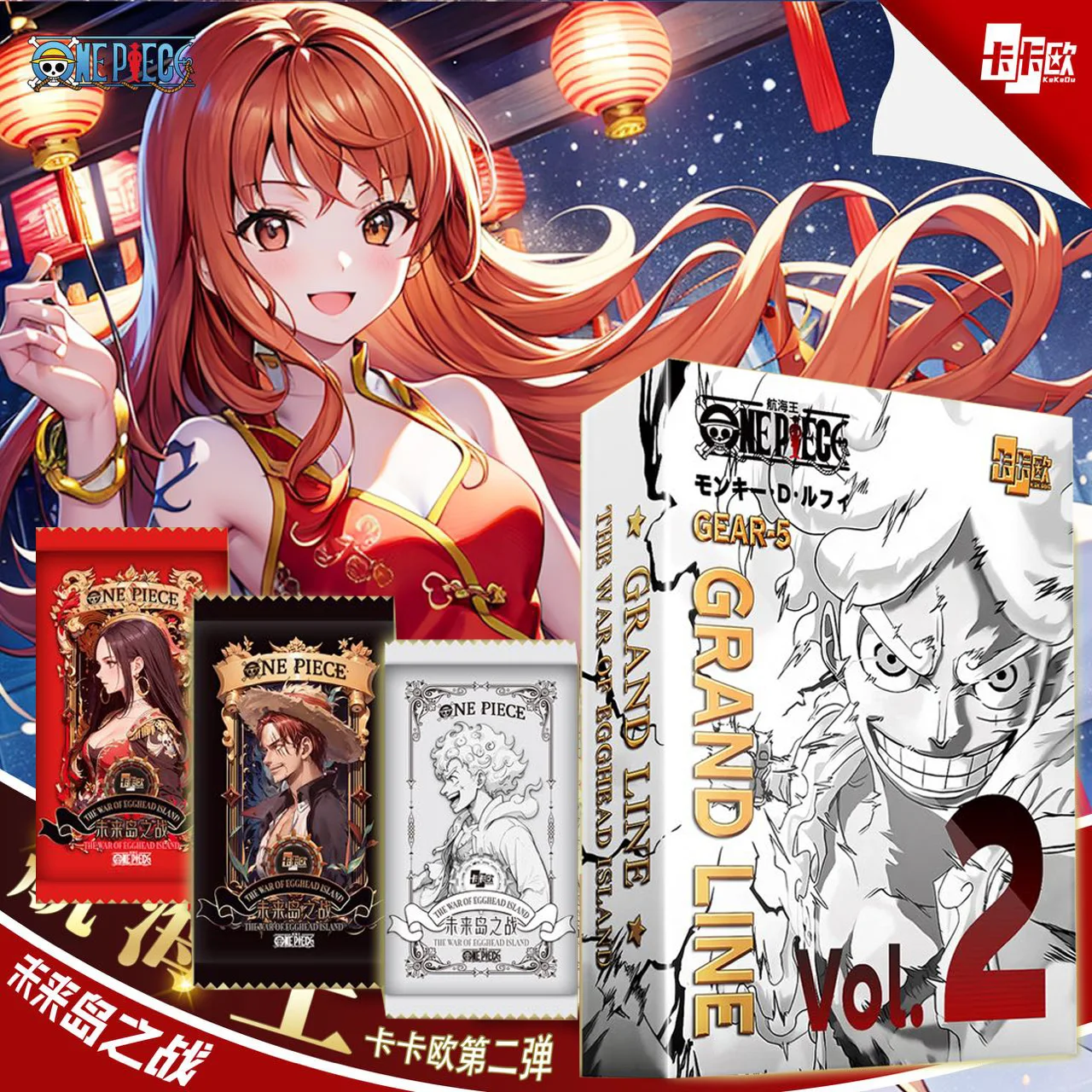 One Piece Cards Booster Box Collection Card Scatola Di Carte In Metallo Lettere Sanji One Piece Anime Paper Cards Anime Collection Cards