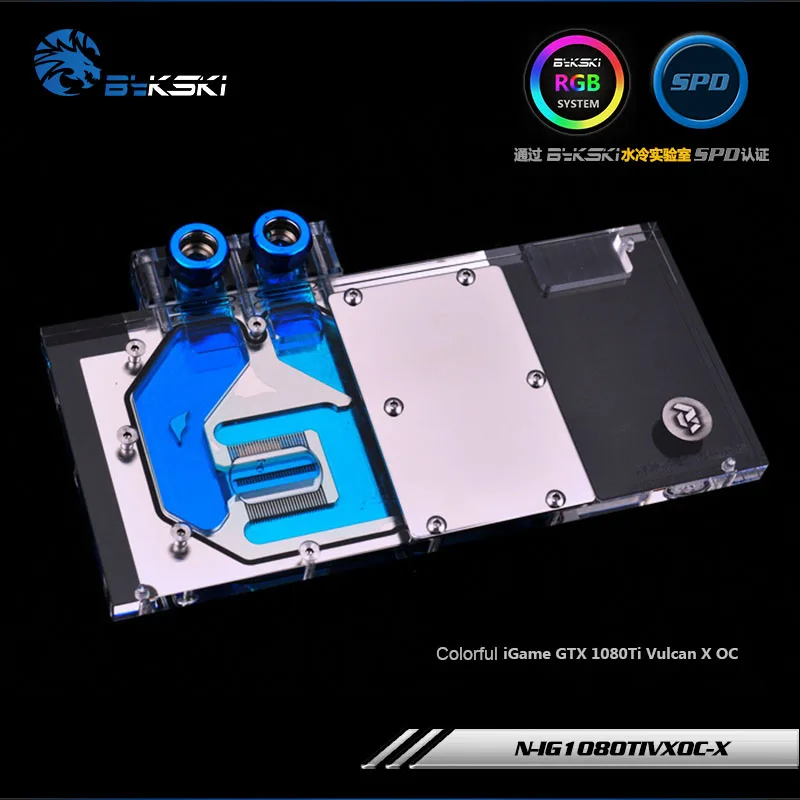 Bykski Gpu Water Block Per Colorato Igame Gtx 1080 Vulcan X Oc /X Le Gtx 1080Ti Vulcan X Soc Cooler Rgb /Rbw ,N-Ig1080Tivxoc-X