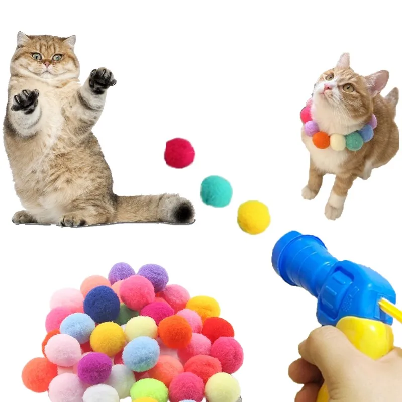 Cat Funny Interactive Teaser Training Toy Creative Kittens Mini Balls Peluche Ball Colorful Chasing Game Cat Toys Pompon Balls
