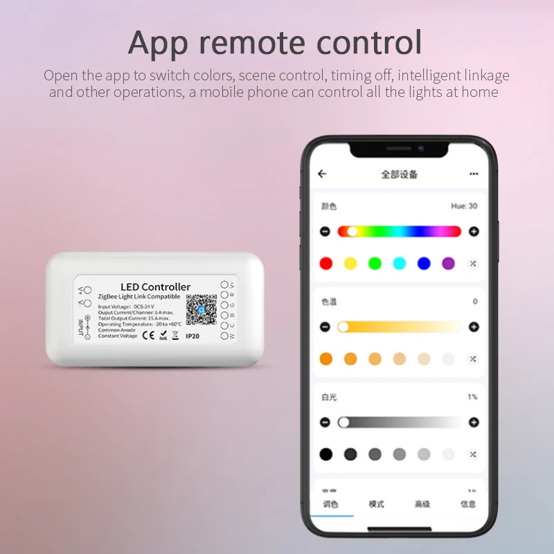 Dc12 Lighting Box Controller Timing Smart Home Smart Led Controller 15A Led Strip Smart Switch Durevole Per Amazon Alexa