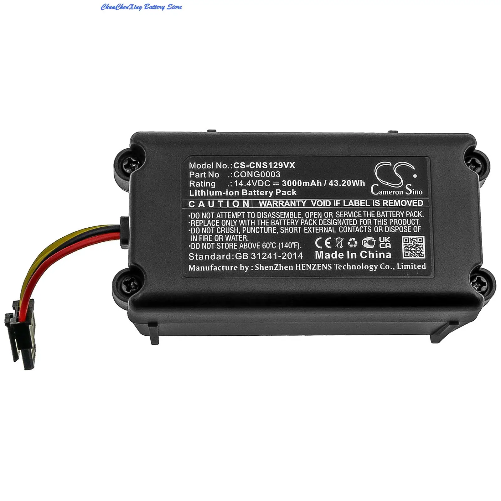 Batteria Verde Per Cecotec Conga 1290,1390, Per Vileda Vr302, Per Zoef Robot Sjaan, Per Proscenic 790T, Per Bagotte Bl509
