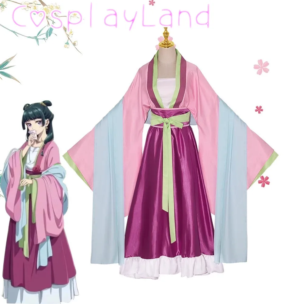 Maomao Costume Cosplay Anime The Apothecary Diaries Cosplay Women Cute Pink Dress Costume Mao Mao Cosplay Plus Size S-2Xl 】
