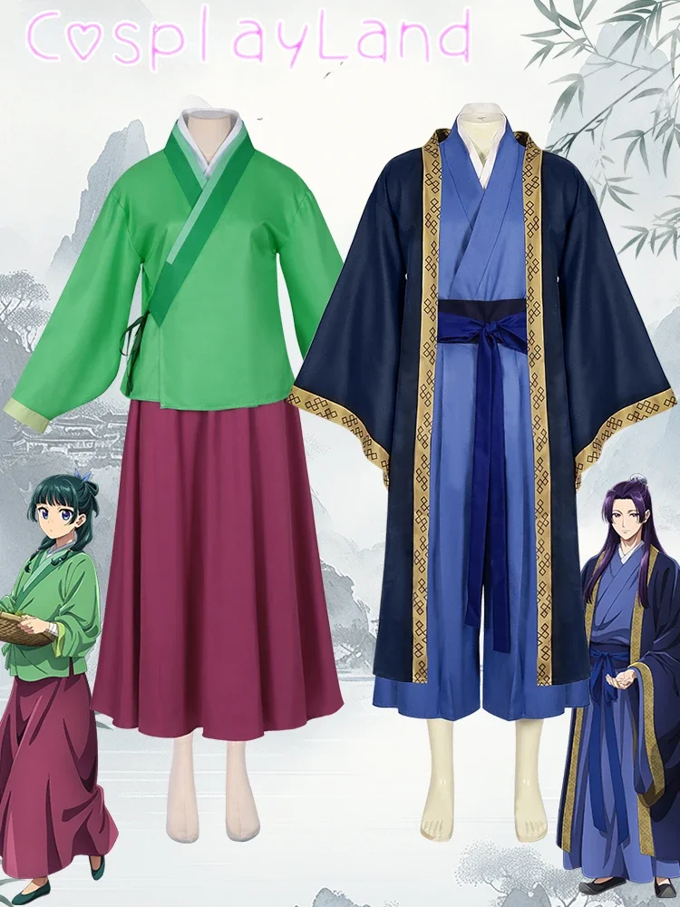 Maomao Costume Cosplay Anime The Apothecary Diaries Cosplay Mao Mao Jinshi Parrucca Cosplay Comic Con Roleplay Suit Plus Sizeivane S-2Xl 】
