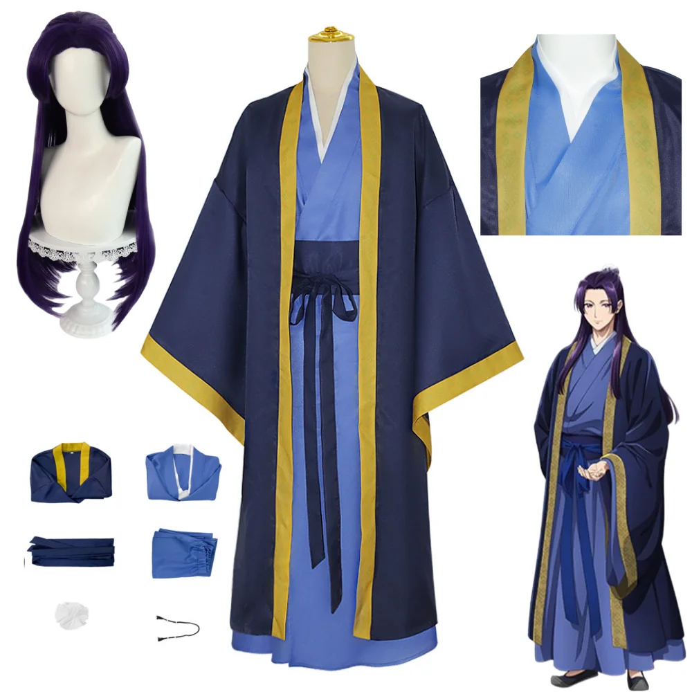 Jinshi Apothecary Costume Cosplay Parrucca Outfit Anime The Apothecary Diaries Blue Top Trench Hairpin Kusuriya No Hitorigoto Suit