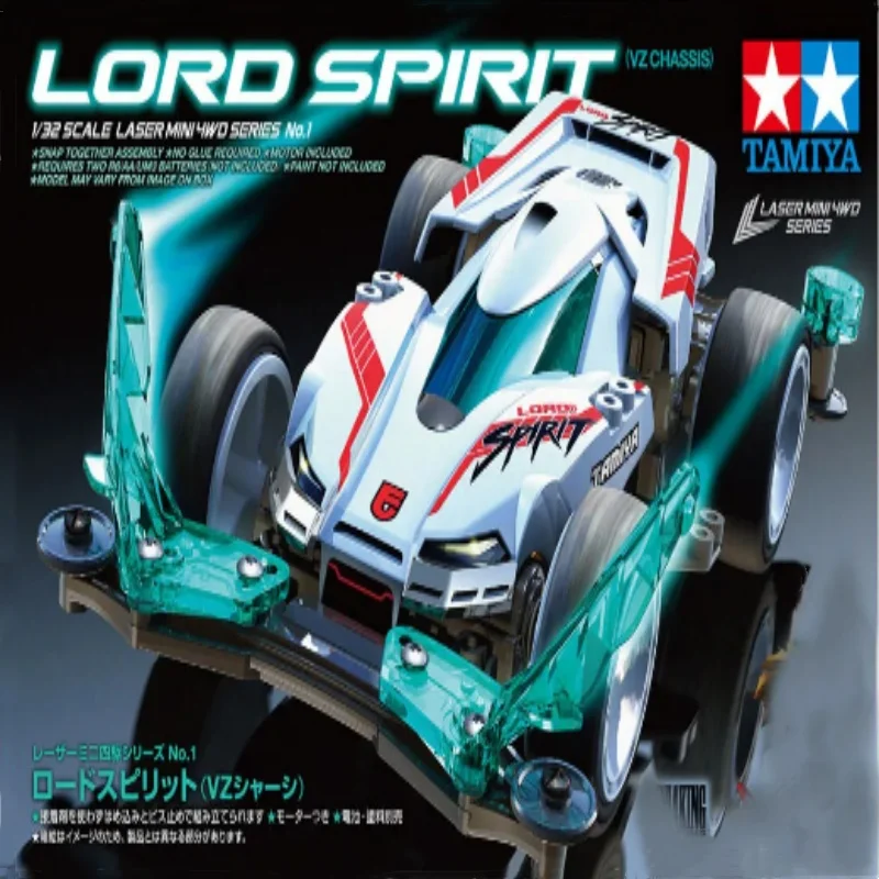 Tamiya 19801 Vz Chassis Lord Spirit 1/32 Scala Mini 4Wd Modello Di Auto