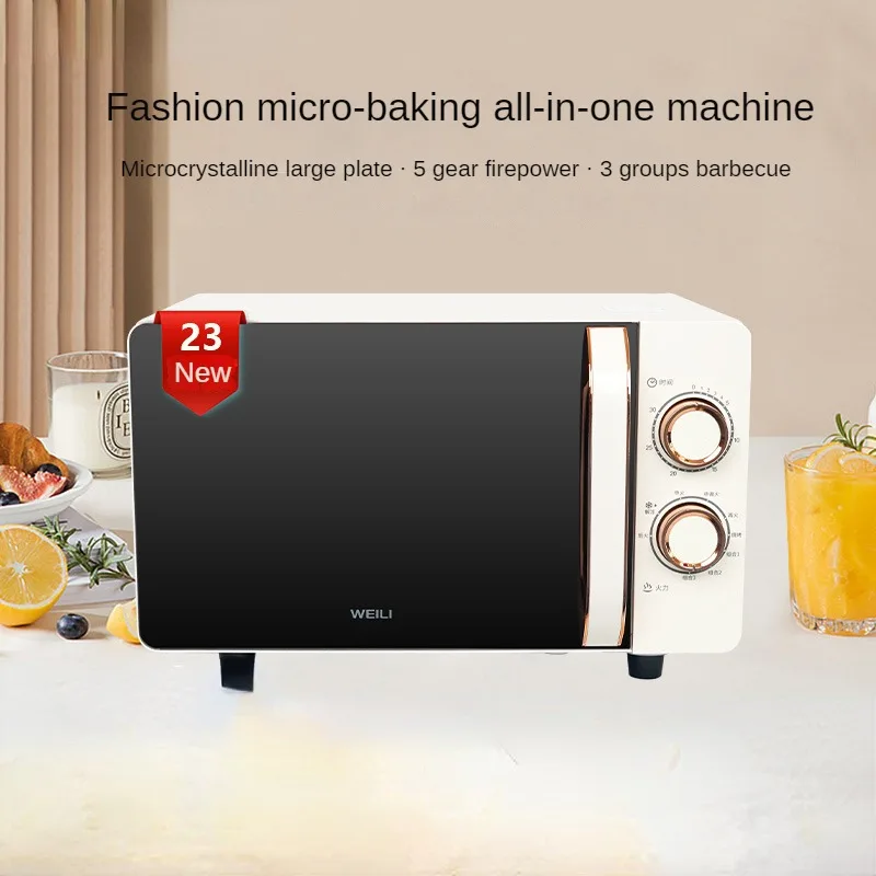 Nuovo Forno A Microonde Light Wave Micro Baking Machine Piastra In Ceramica Microcristallina Riscaldamento Muslimah Neveryaby Hornos Microondas
