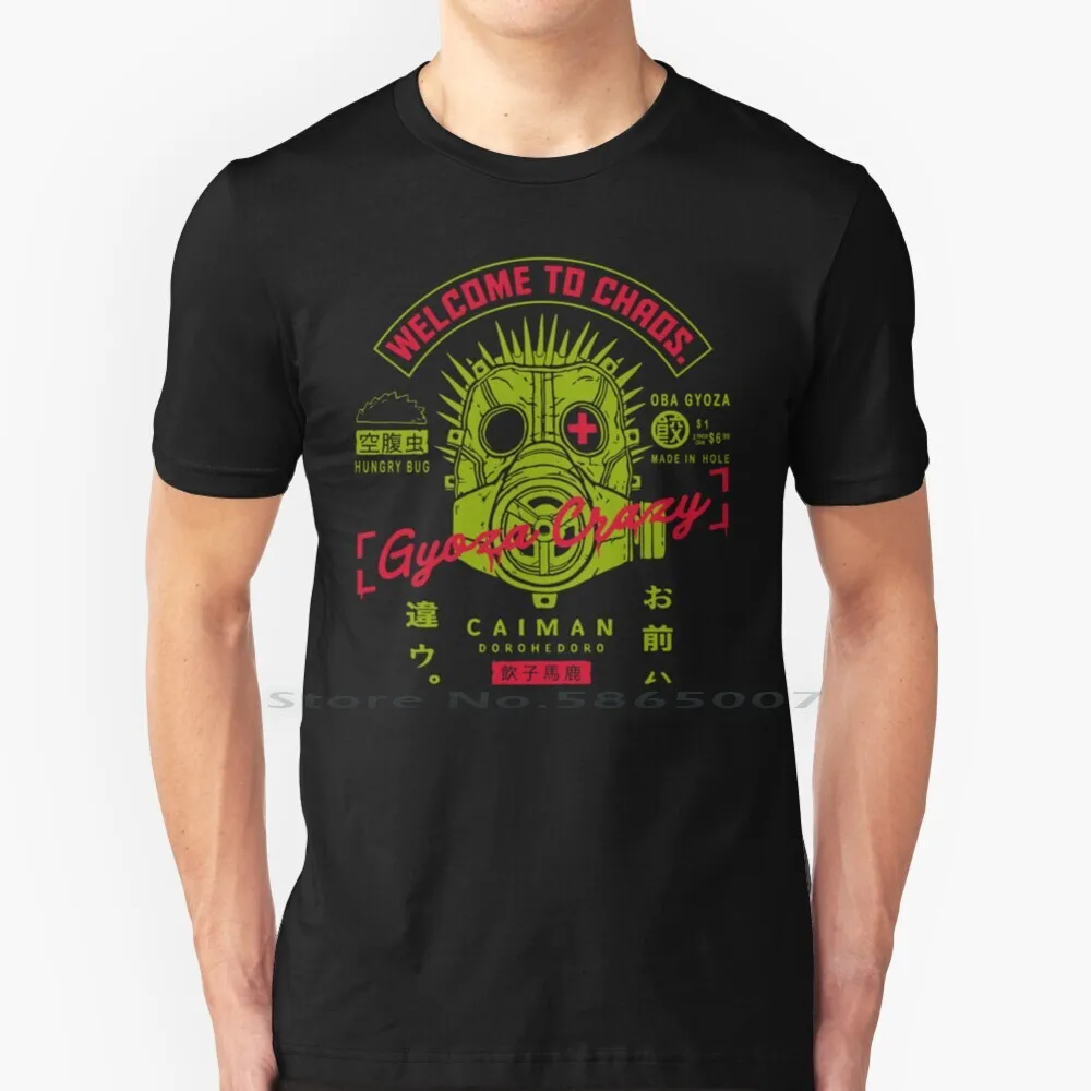 Dorohedoro-Kaiman T Shirt 100% Cotone Dorohedoro Ebisu Kikurage Anime Manga Skull Kaiman Nikaido Green Big Size 6Xl Tee Gift