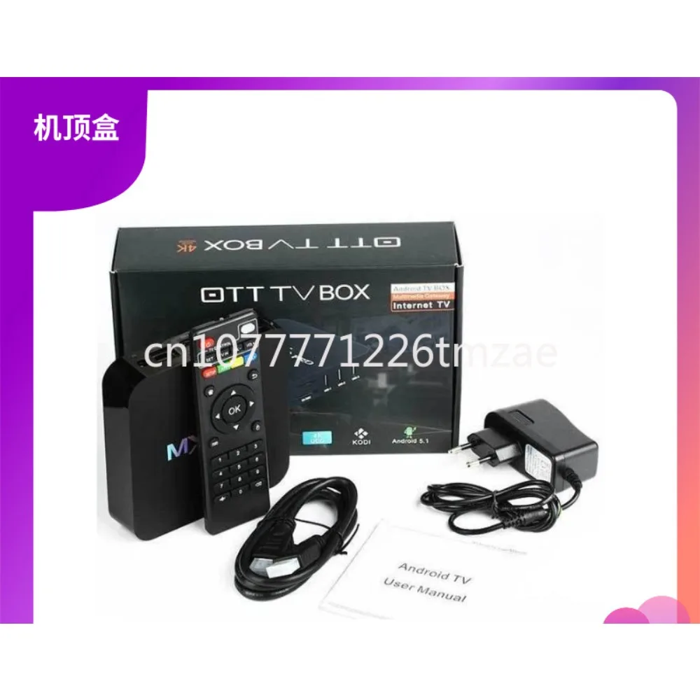 Rete Tv-Set Box Tvbox Tv Box Set-Top Box Di Rete