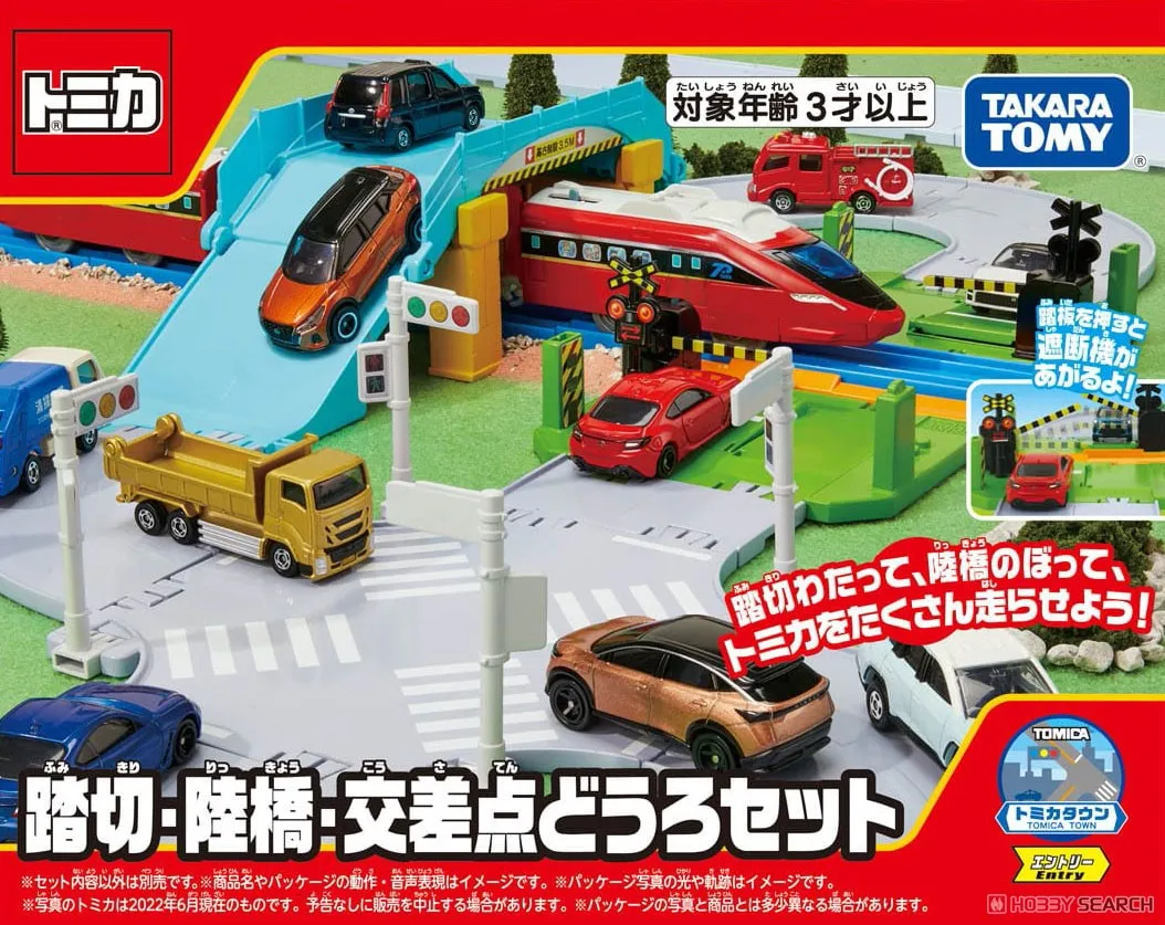 Takara Tomy Tomica Town Crossing Rail Overpass Intersezione Set Bambini Giocattoli Regalo Di Natale Per Ragazzi