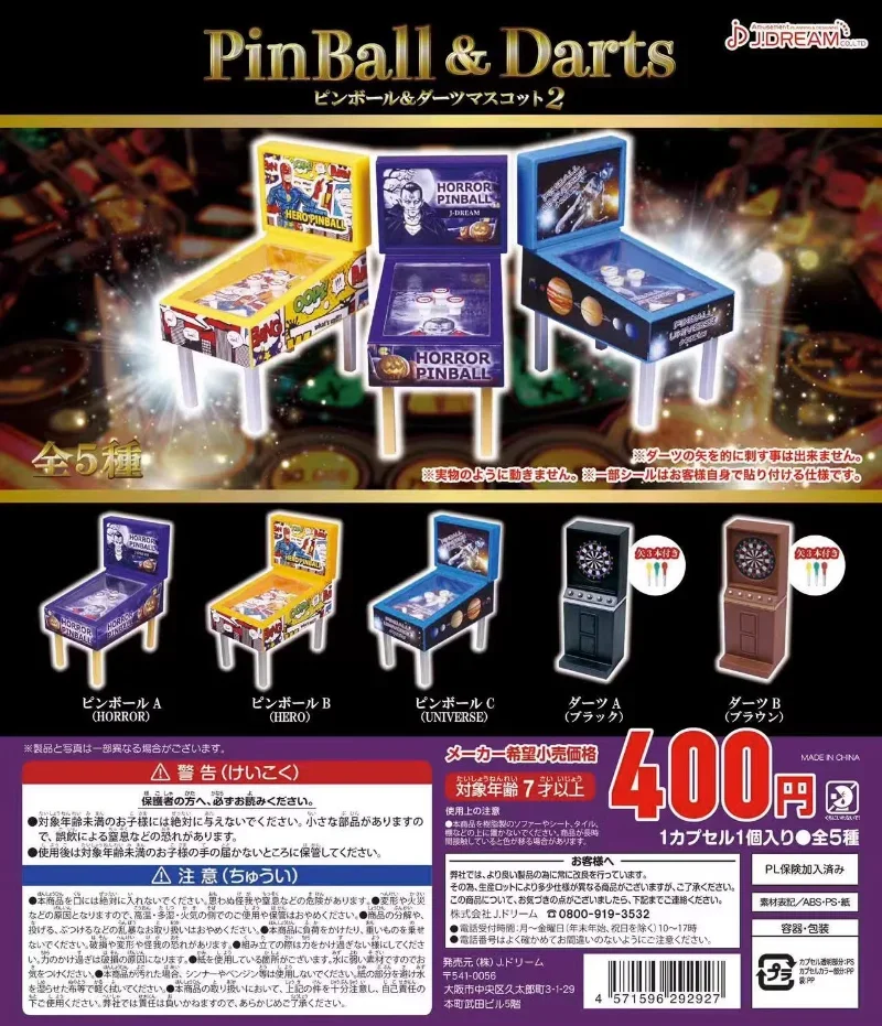 J.Dream Japan Gashapon Kawaii Miniature American Flipper Dart Machine Figure Capsule Toys Gacha Anime Doll Accessori