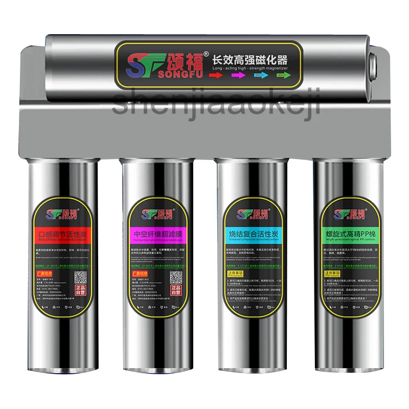 Acqua A Casa Purificatore Distributore Di Bevande Dritto Filtro Per L'Acqua Del Rubinetto Magnetizzato In Acciaio Inox Ultrafiltrazione Depuratore Di 