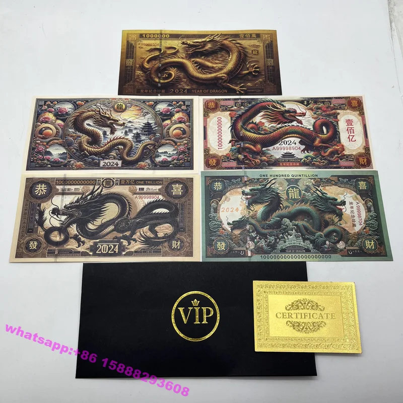 2024 Chinese Dragon Year Souvenir Note China Yellow Dragon One Billion Million Chillion Dollar Banconote Paper Craft