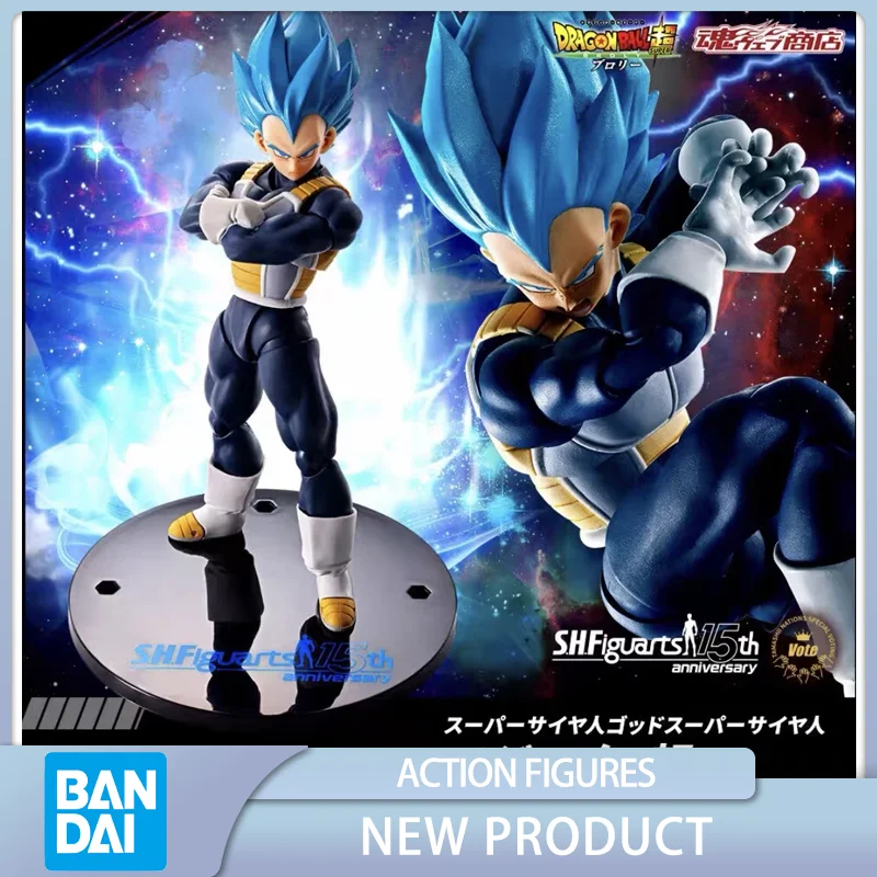 Bandai S.H. Figuards Dragon Ball Bejita Blue Hair 15Th Anniversary Action Figure Model Kit Completato In Magazzino