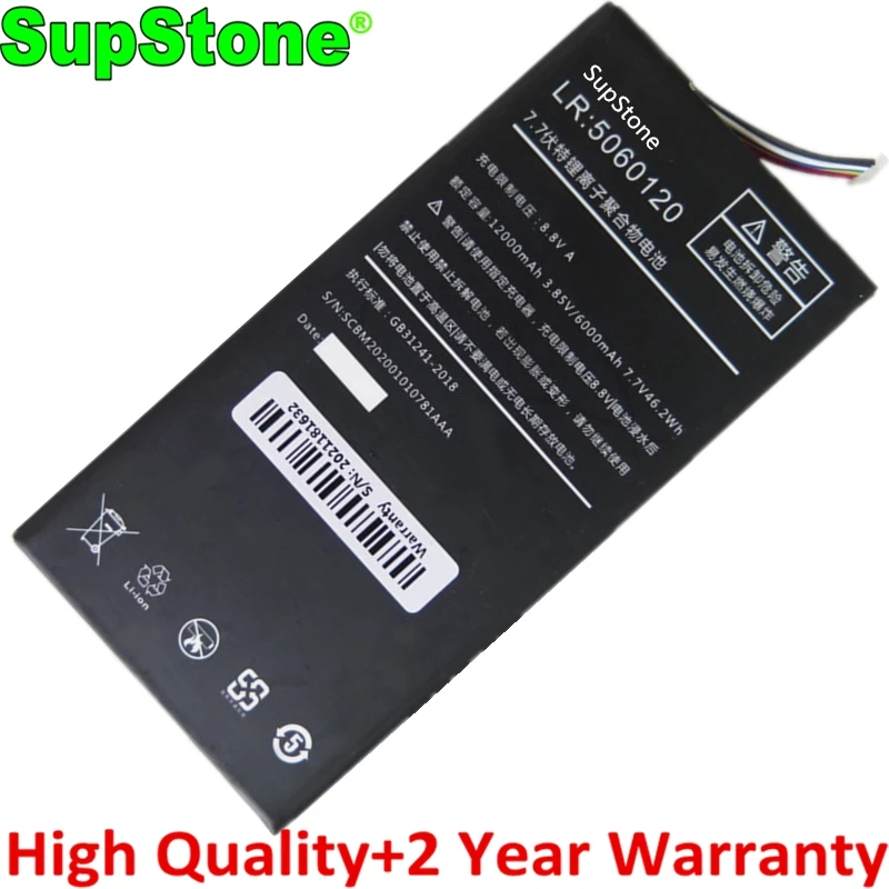 Supstone Nuova Batteria Per Laptop 5060120 Per One-Netbook 7 Pollici One-Gx Gx1 One-Gx1 Pro Tablet Pc 7.7V 46.2Wh
