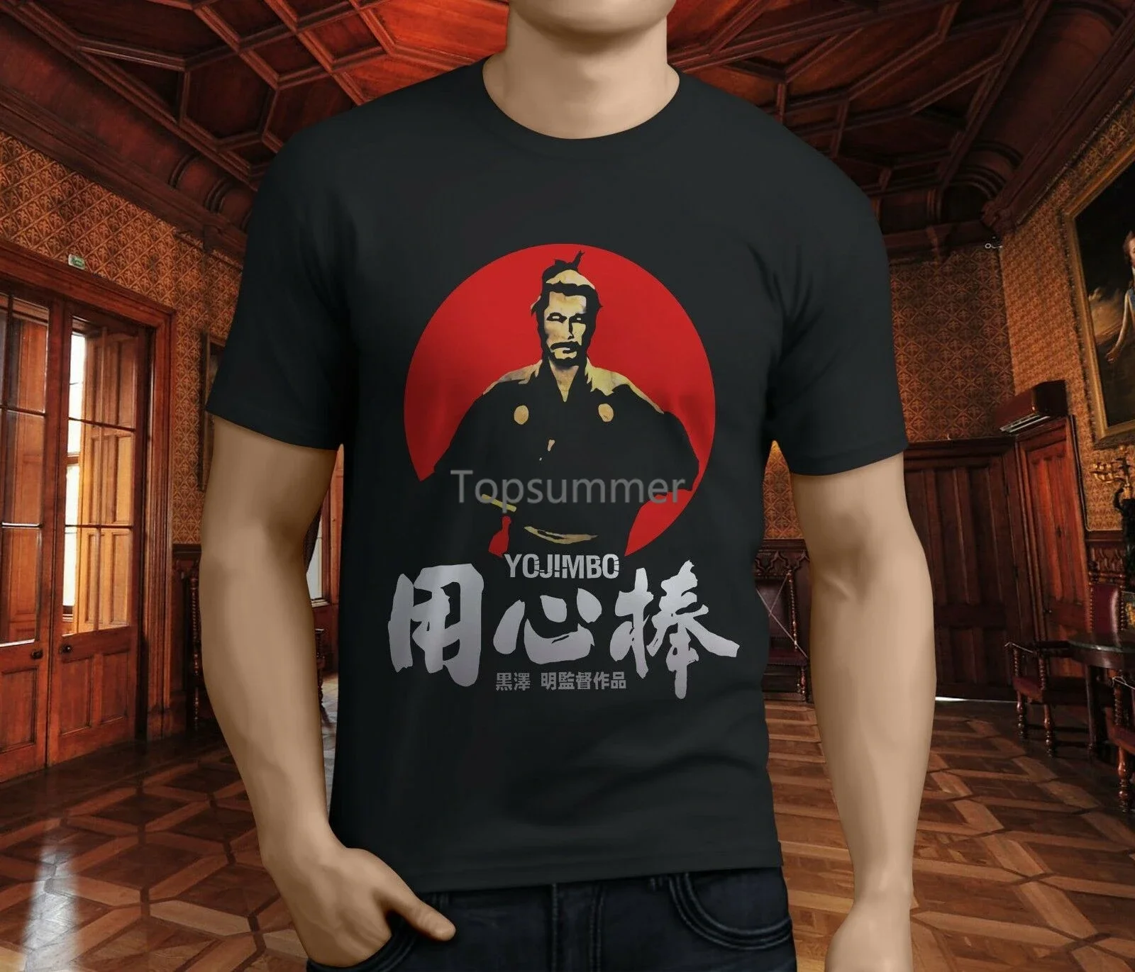 Giappone Akira Kurosawa Samurai Tshiro Mifune Yojimbo T-Shirt Nera Da Uomo S-3Xl Maglietta Casual A Maniche Corte