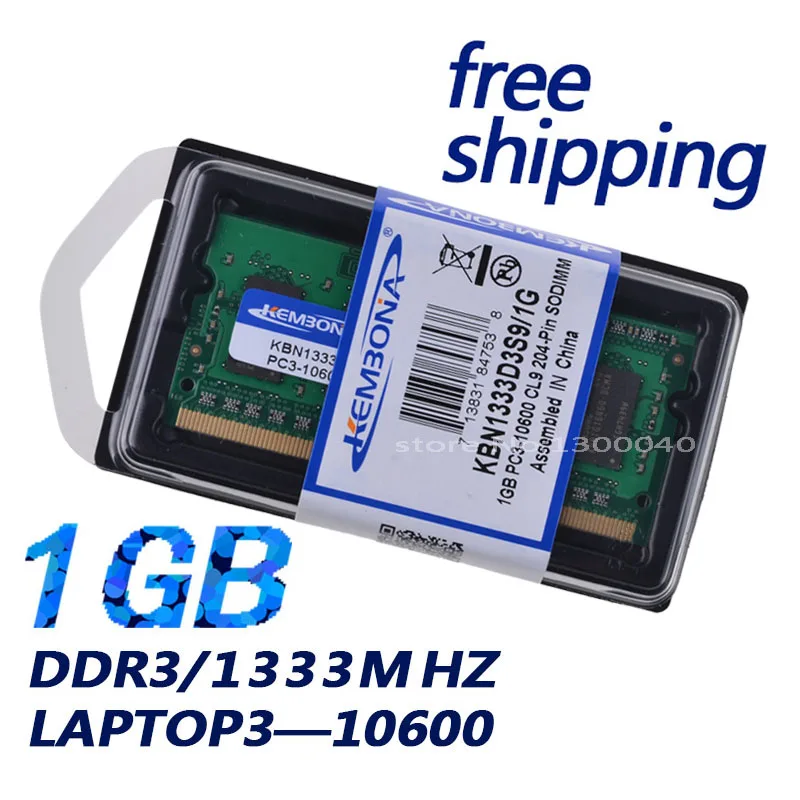 Kembona 2017 Vendita Calda Ram Memory Laptop Ddr3 1Gb 1333Mhz 8Chip 204Pin 1.5V Spedizione Gratuita