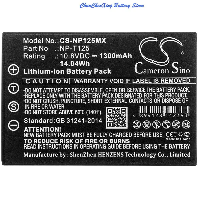 Batteria 1300Mah Np-T125 Per Fujifilm Gfx 50S, Gfx Di Medio Formato