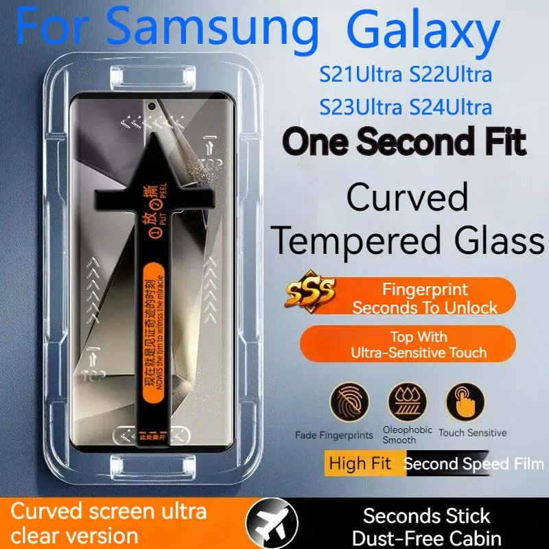 S23Ultra Vetro Temperato Cabina Antipolvere Per Samsung S24Ultra Screen Protector S22Ultra Second Pasting Box Galaxy S21Ultra Film