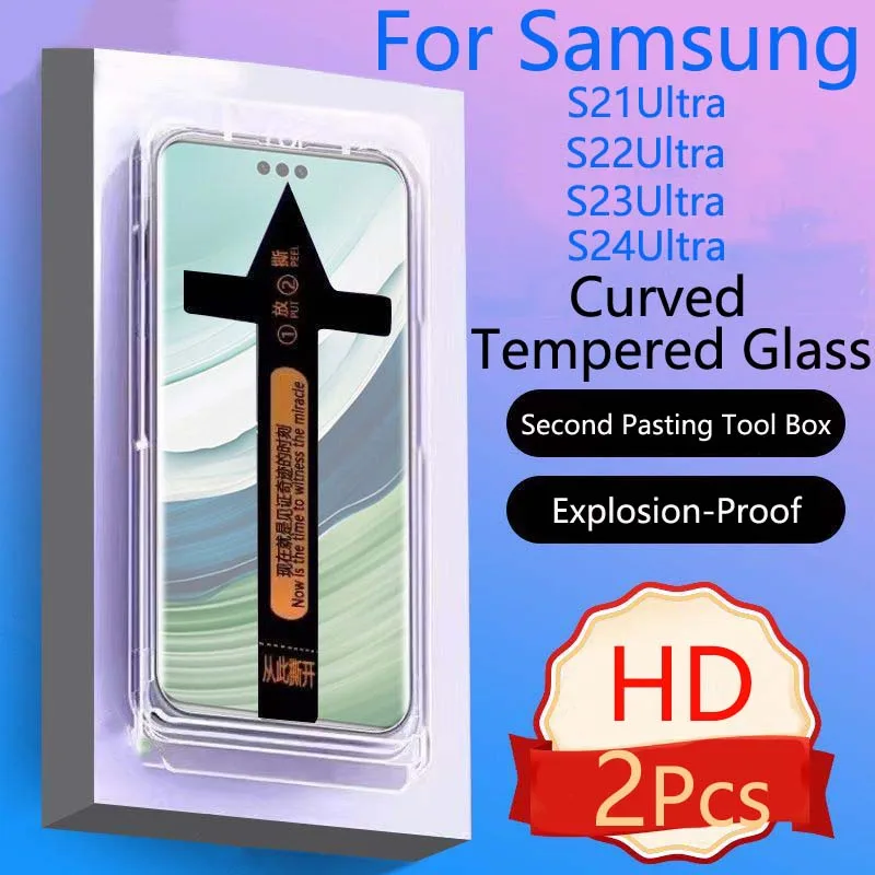 S24Ultra Second Pasting Tool Box Vetro Temperato Curvo Per Samsung S23Ultra Screen Protector S22Ultra Galaxy S21Ultra Hd Film